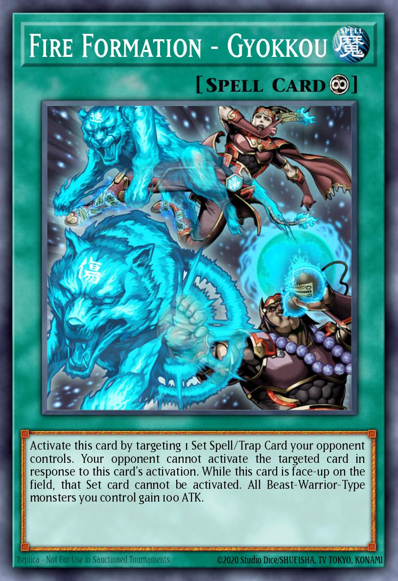 Fire Formation - Gyokkou MP14-EN038 – 2014 Mega-Tin Mega Pack