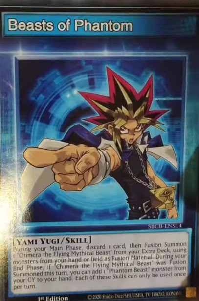 Beasts of Phantom SBCB-ENS14 – Speed Duel: Battle City Box