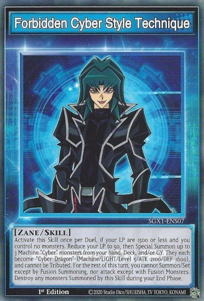 Forbidden Cyber Style Technique SGX1-ENS07 – Speed Duel GX: Duel Academy Box