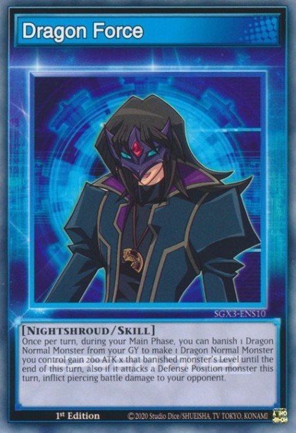 Dragon Force SGX3-ENS10 – Speed Duel GX: Duelists of Shadows