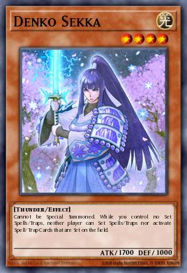 Denko Sekka DUDE-EN030