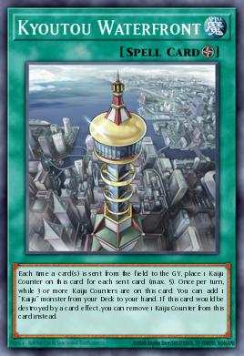 Kyoutou Waterfront CORE-EN089