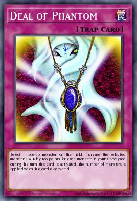 Deal of Phantom LON-EN084