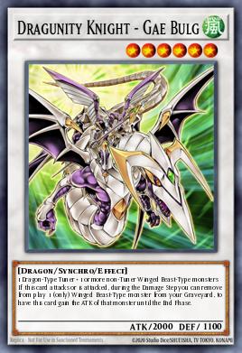 Dragunity Knight - Gae Bulg OP08-PT034