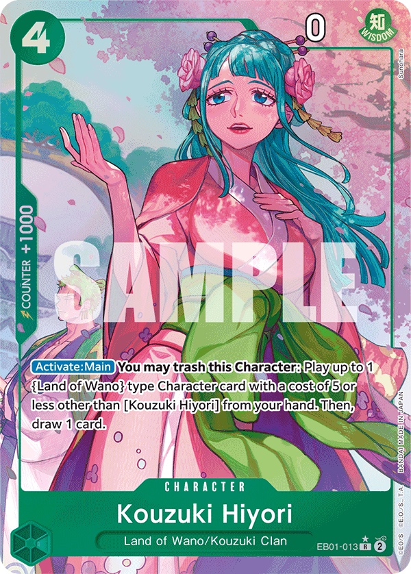 Kouzuki Hiyori (Alternate Art) EB01-013_p1