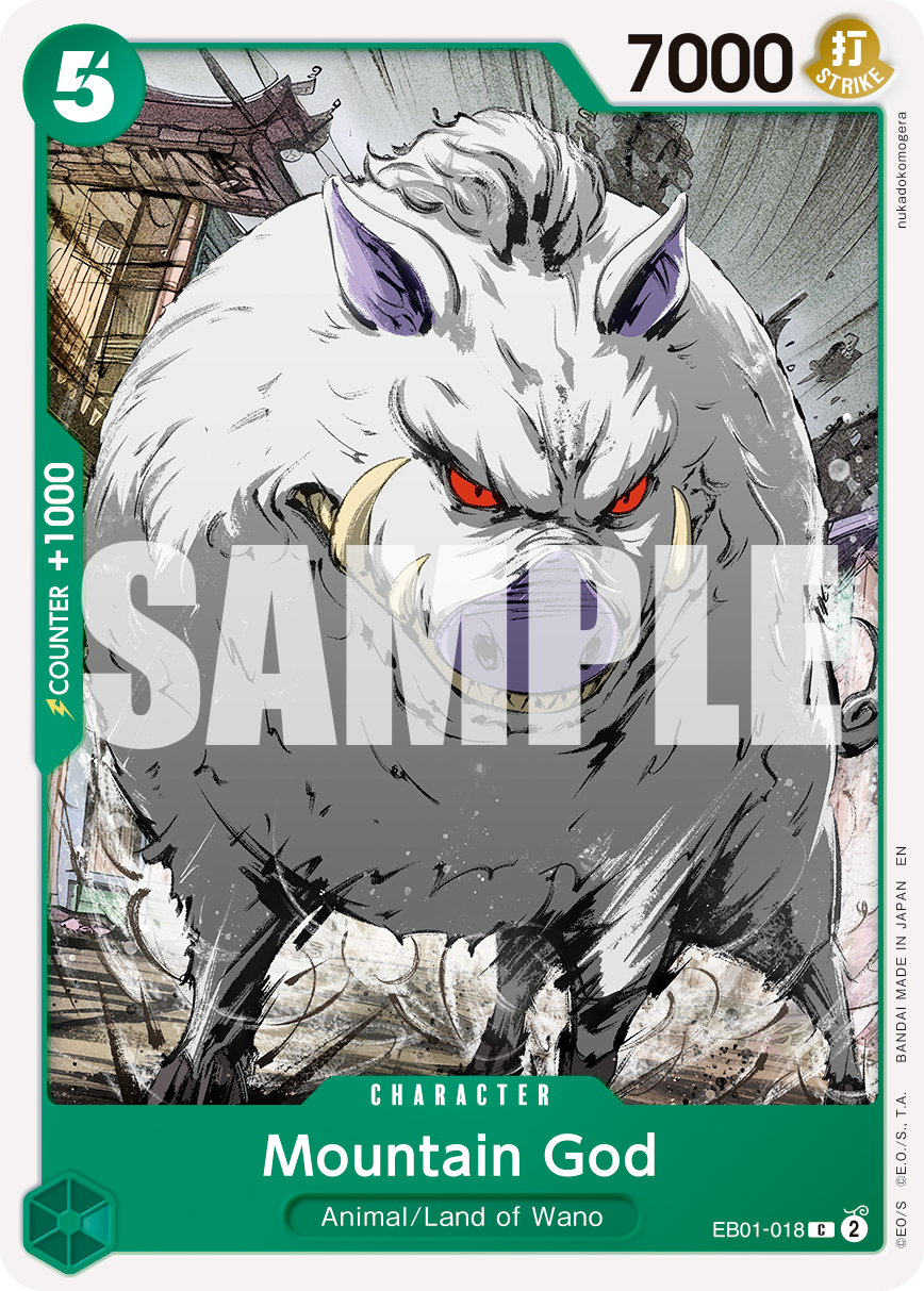 Mountain God (Reprint) (alternativ bild) EB01-018_r1