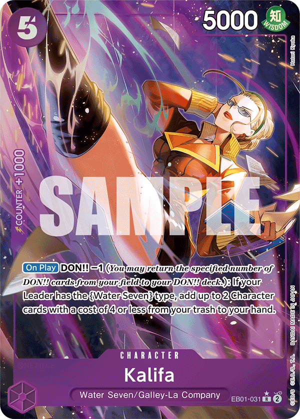 Kalifa (Alternate Art) EB01-031_p1