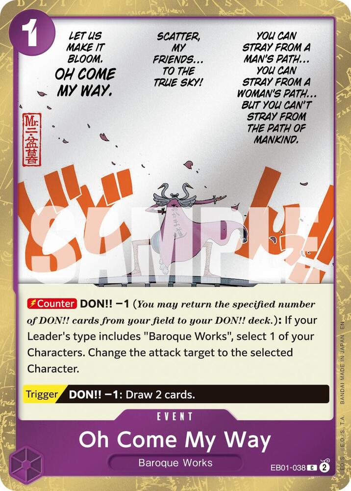 Oh Come My Way (Pirate Foil) (alternativ bild) EB01-038_p1