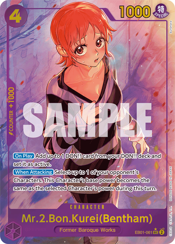 Mr.2.Bon.Kurei (Bentham) (Alternate Art) EB01-061_p1