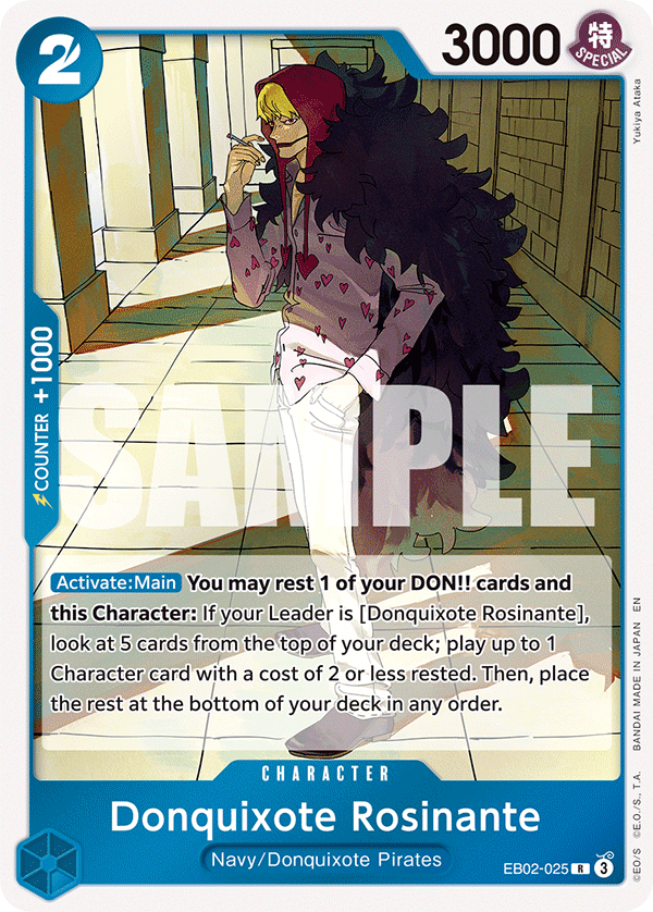 Donquixote Rosinante EB02-025