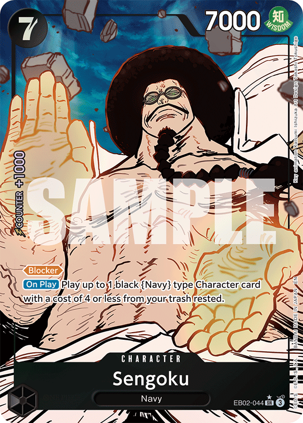 Sengoku (Alternate Art) EB02-044_p1