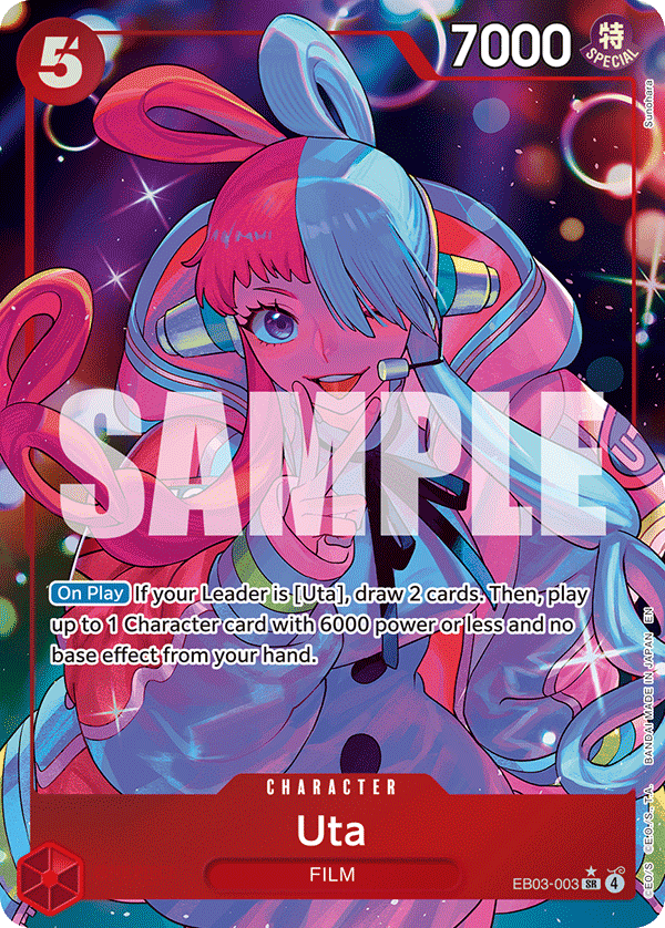 Uta (003) (Alternate Art) EB03-003_p1