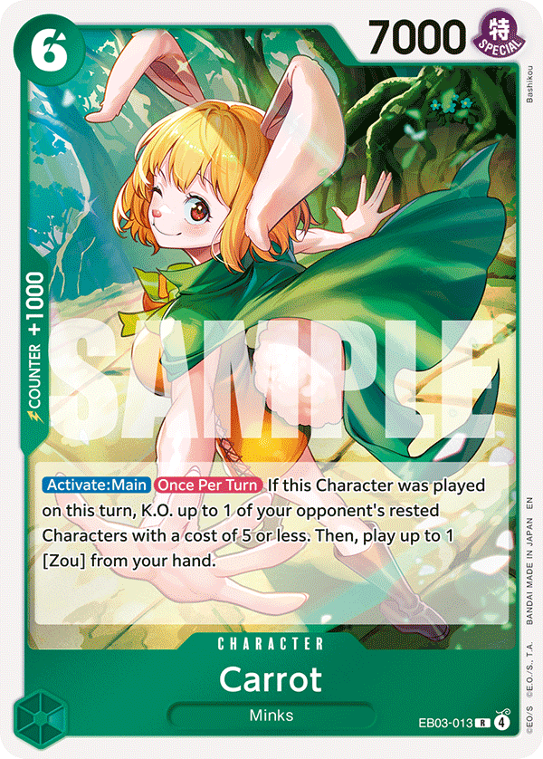 Carrot EB03-013