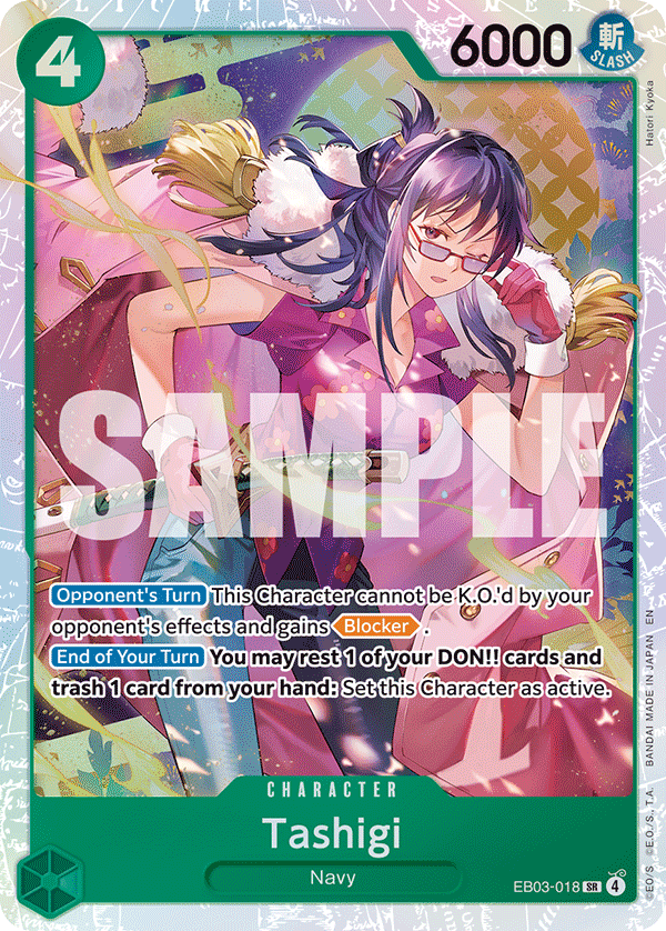 Tashigi EB03-018 – Extra Booster: One Piece Heroines Edition