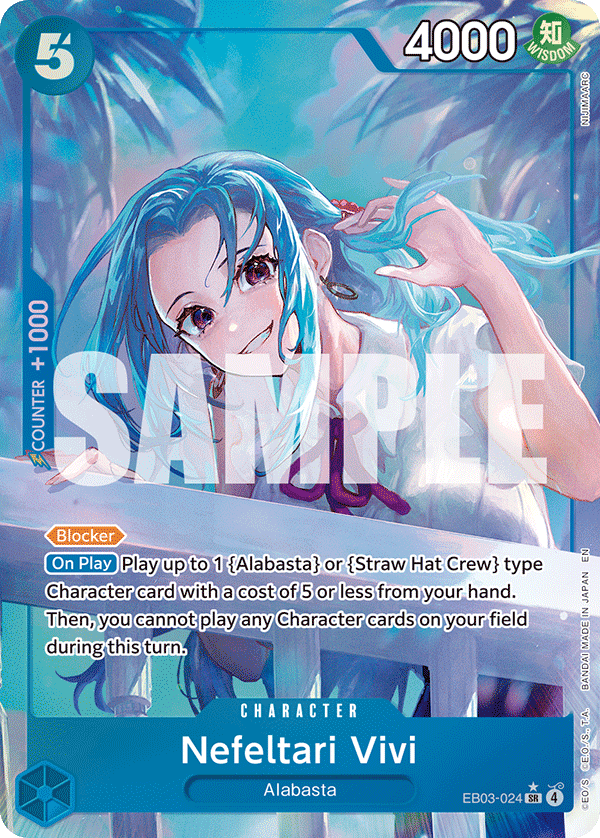 Nefeltari Vivi (024) (Alternate Art) EB03-024_p1