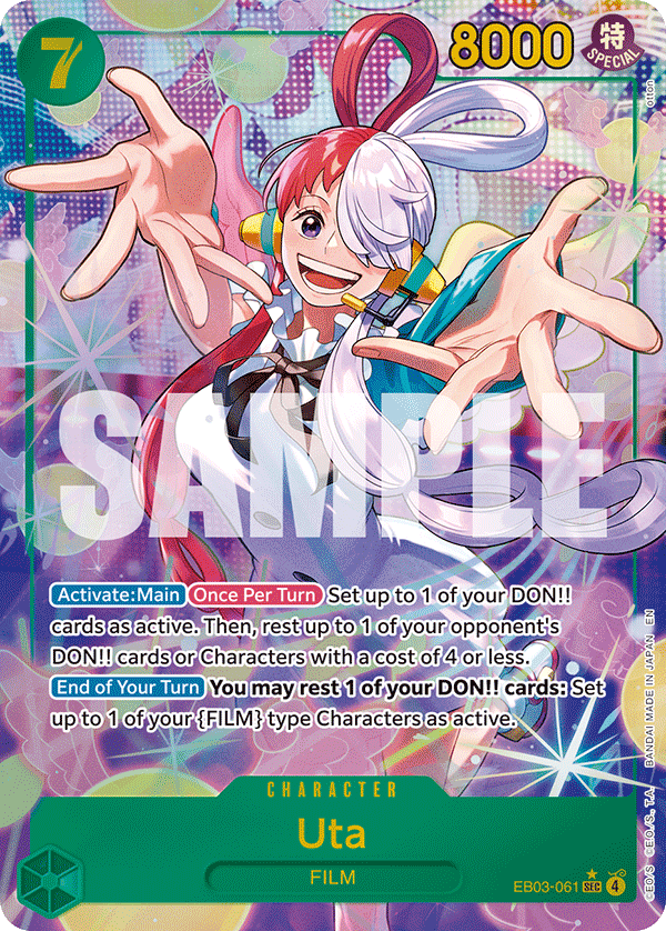 Uta (061) (Alternate Art) EB03-061_p1