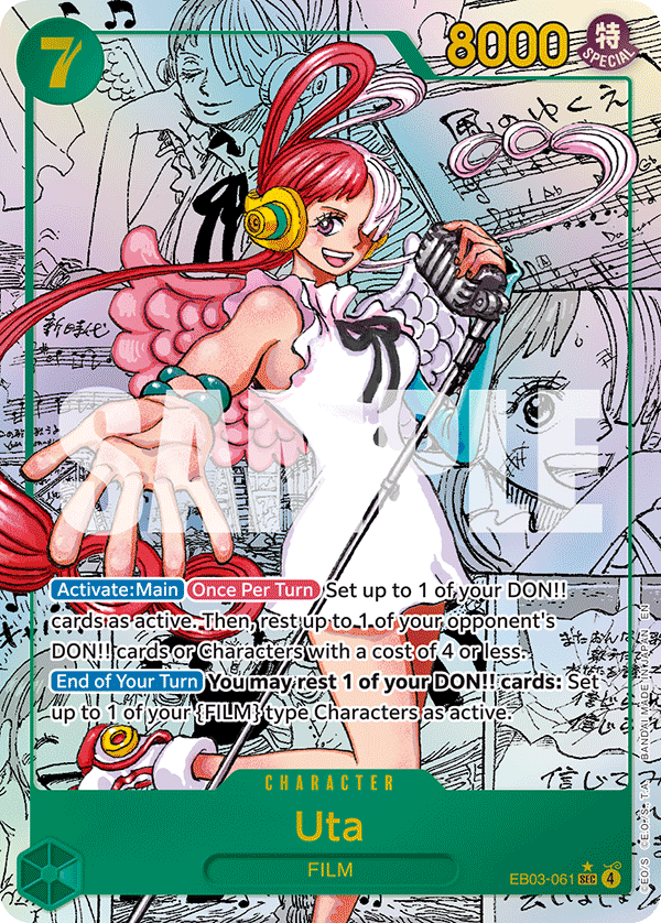 Uta (061) (Manga) EB03-061_p2
