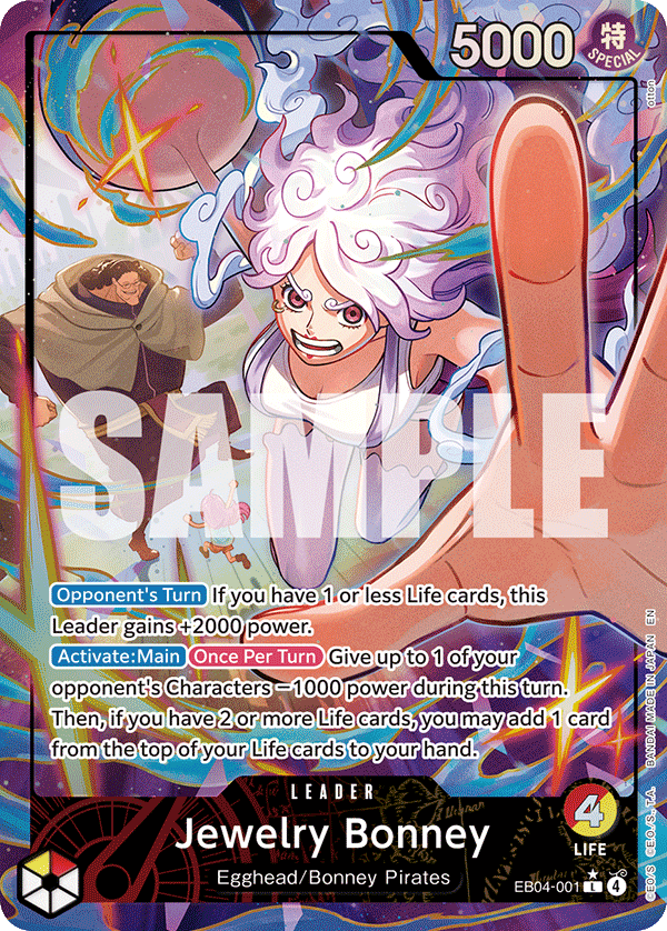 Jewelry Bonney (EB04-001) (Alternate Art) EB04-001_p1