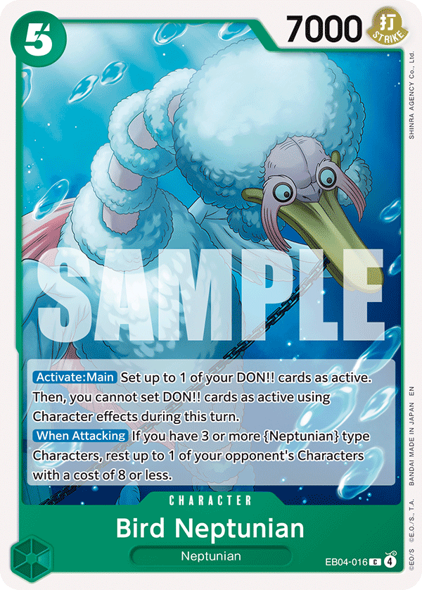 Bird Neptunian EB04-016