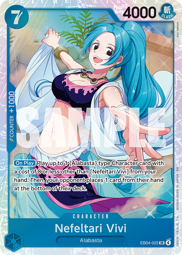 Nefeltari Vivi EB04-025