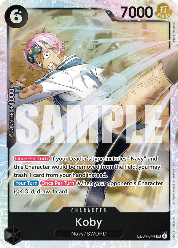 Koby (EB04-044) EB04-044 – Adventure on Kami's Island