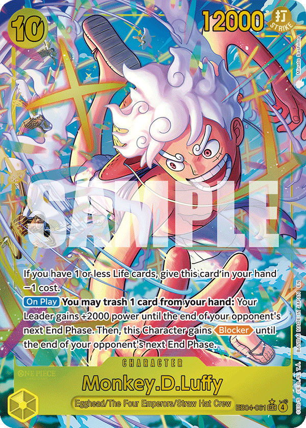 Monkey.D.Luffy (EB04-061) (Alternate Art) EB04-061_p1