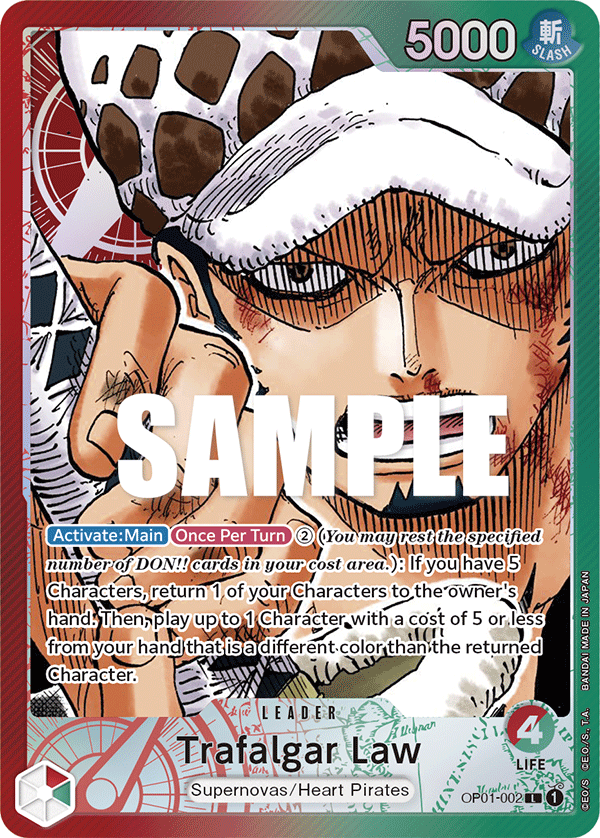 Trafalgar Law (002) (Parallel) OP01-002_p1