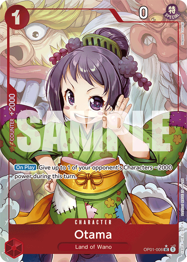 Otama (Full Art) (alternativ bild) OP01-006_p4