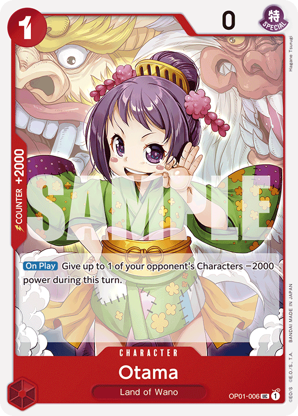 Otama (Reprint) (alternativ bild) OP01-006_r1