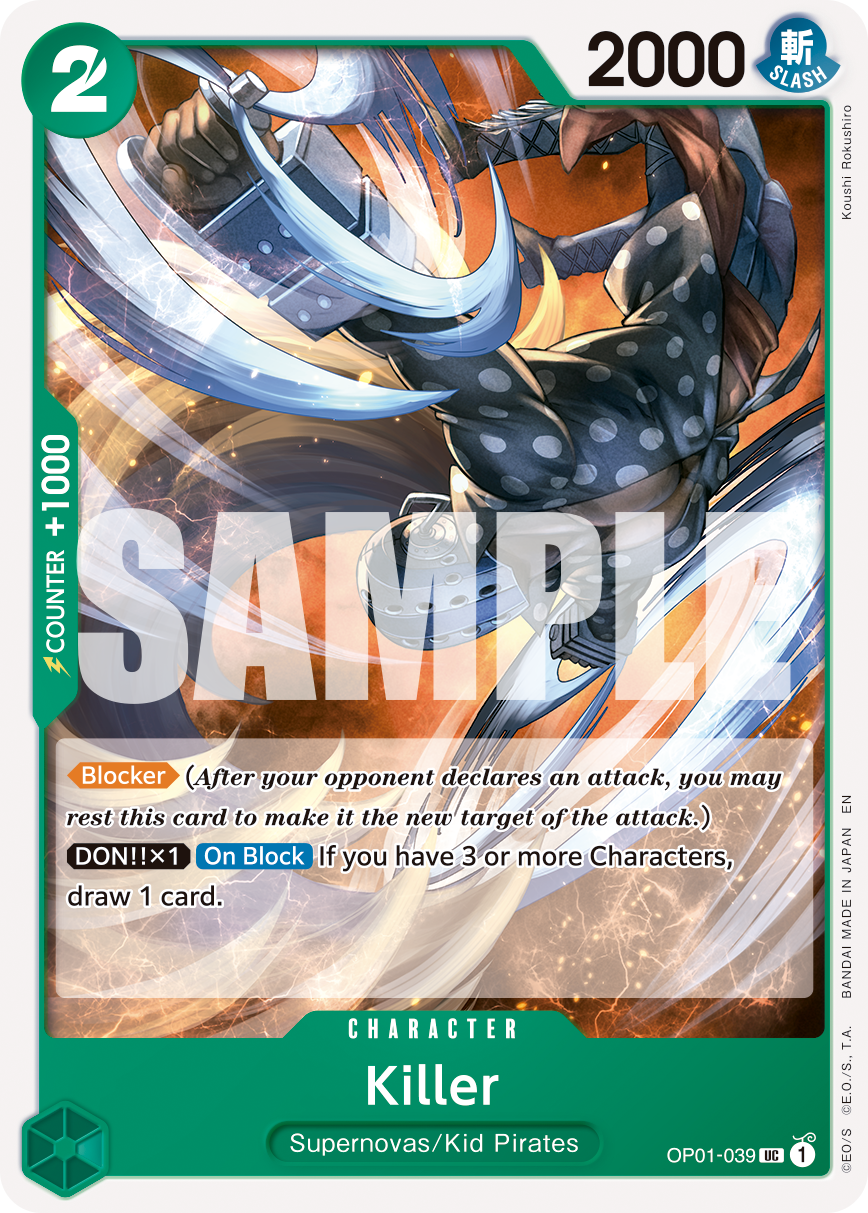 Killer (Reprint) (alternativ bild) OP01-039_r1