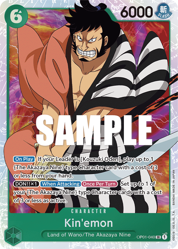 Kin'emon OP01-040 – Romance Dawn
