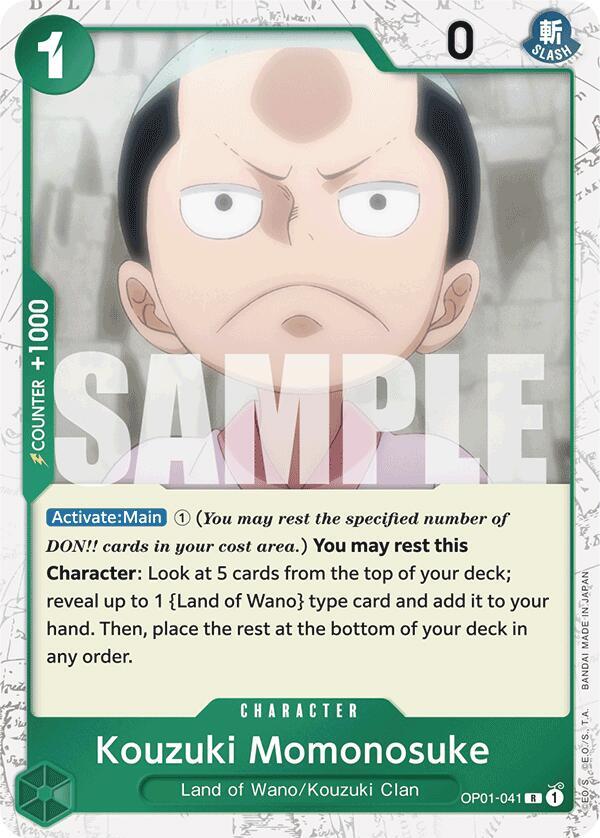 Kouzuki Momonosuke (Jolly Roger Foil) (alternativ bild) OP01-041_p7