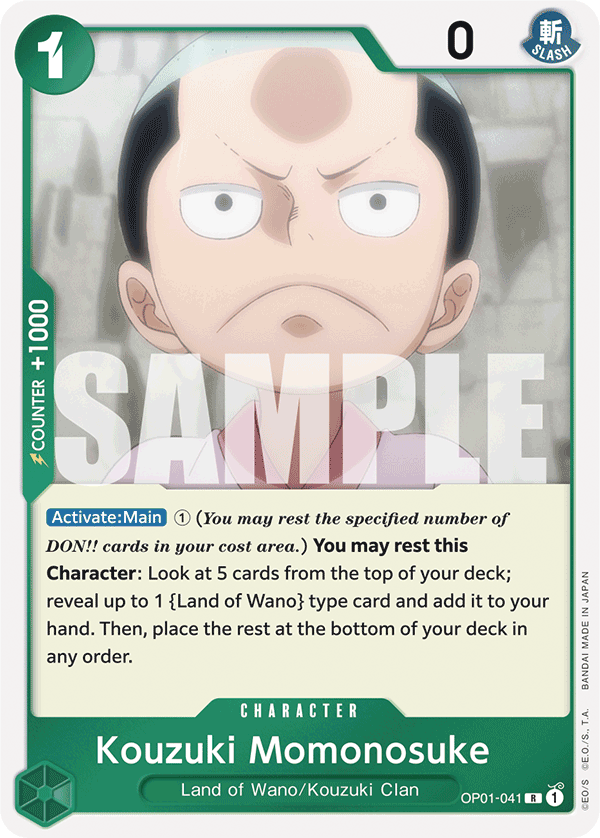 Kouzuki Momonosuke (alternativ bild) OP01-041_r1
