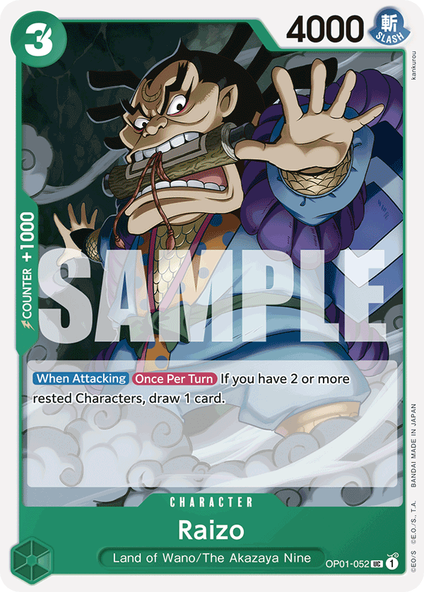 Raizo (Reprint) (alternativ bild) OP01-052_r1
