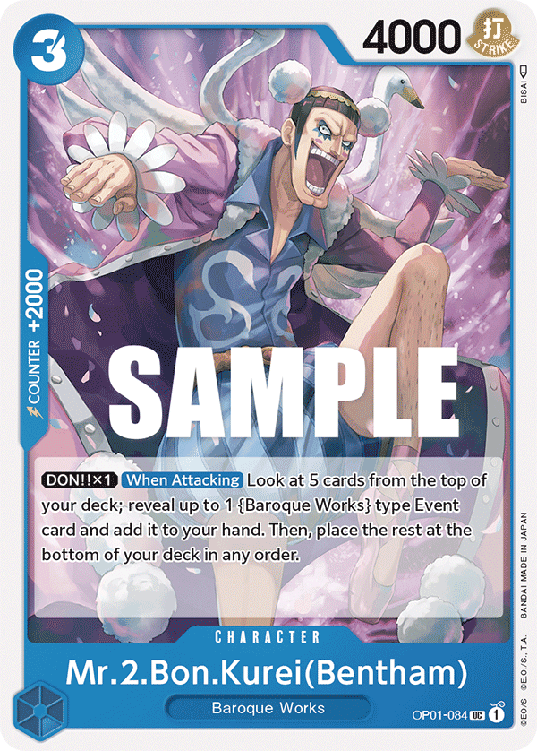 Mr.2.Bon.Kurei (Bentham) OP01-084