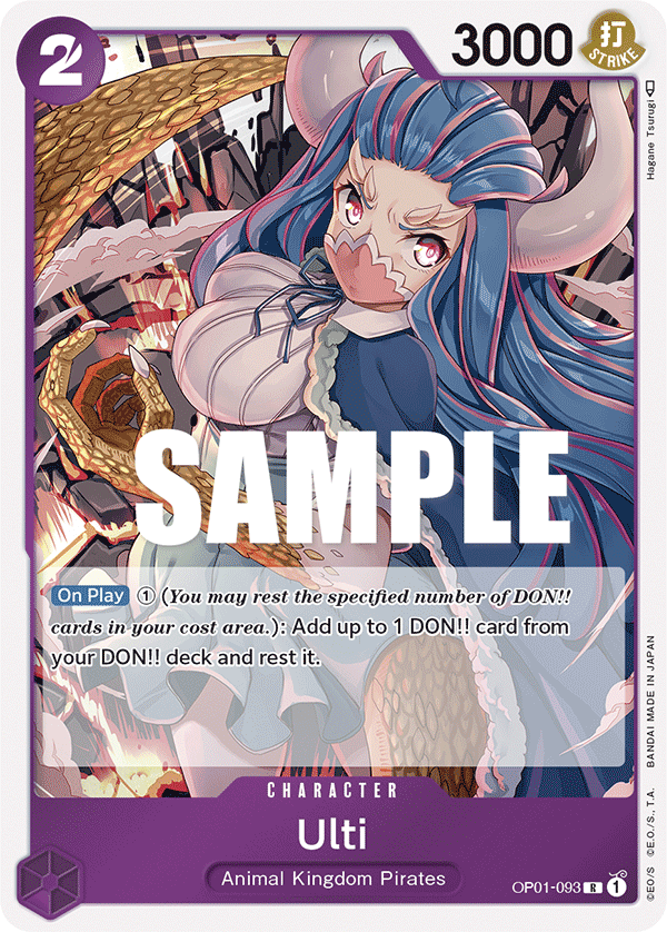 Ulti OP01-093
