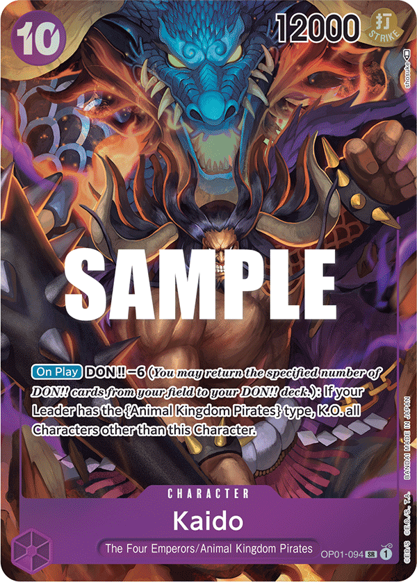 Kaido (094) (Parallel) OP01-094_p1