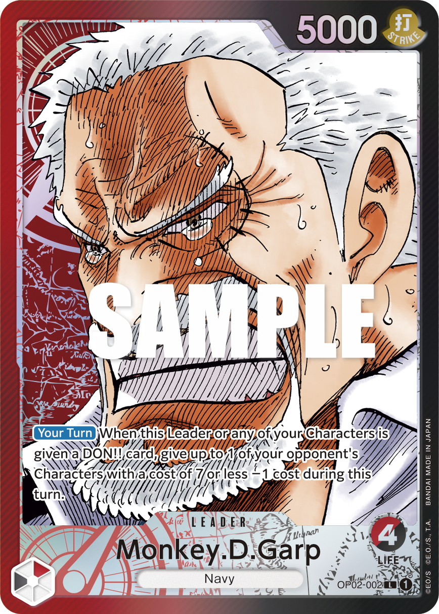 Monkey.D.Garp (002) (Alternate Art) OP02-002_p1