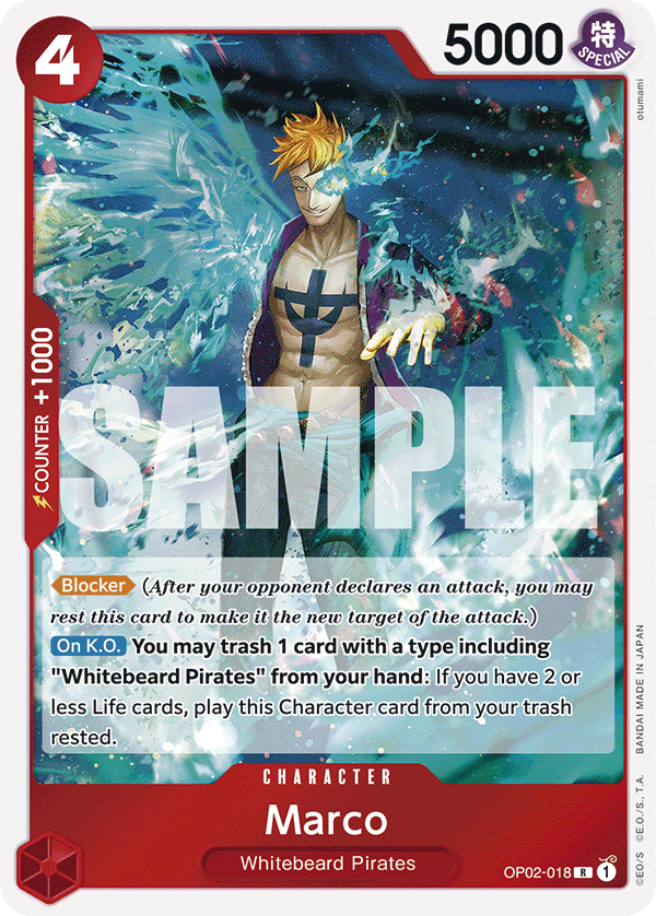Marco (Reprint) (alternativ bild) OP02-018_r2
