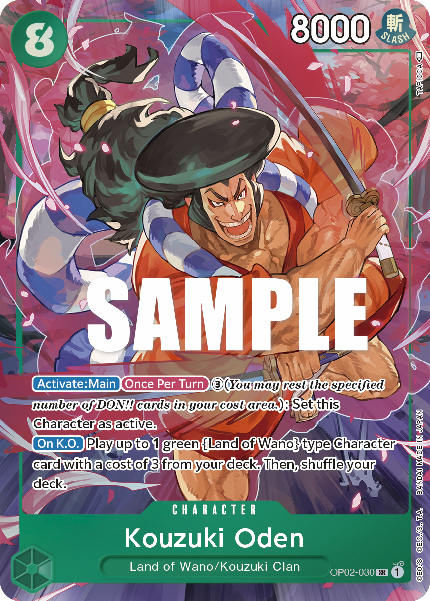 Kouzuki Oden (Alternate Art) OP02-030_p1
