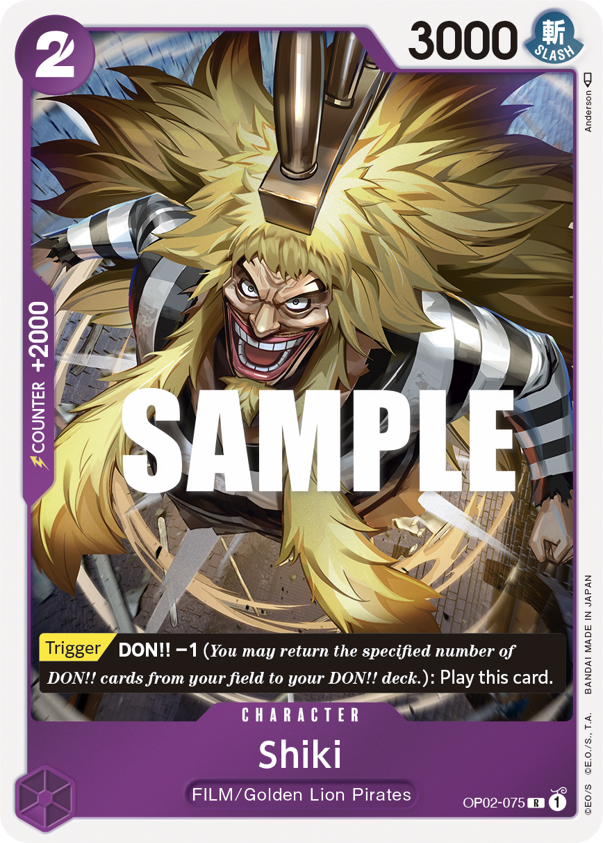 Shiki OP02-075
