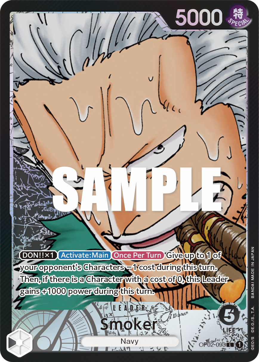 Smoker (093) (Alternate Art) OP02-093_p1
