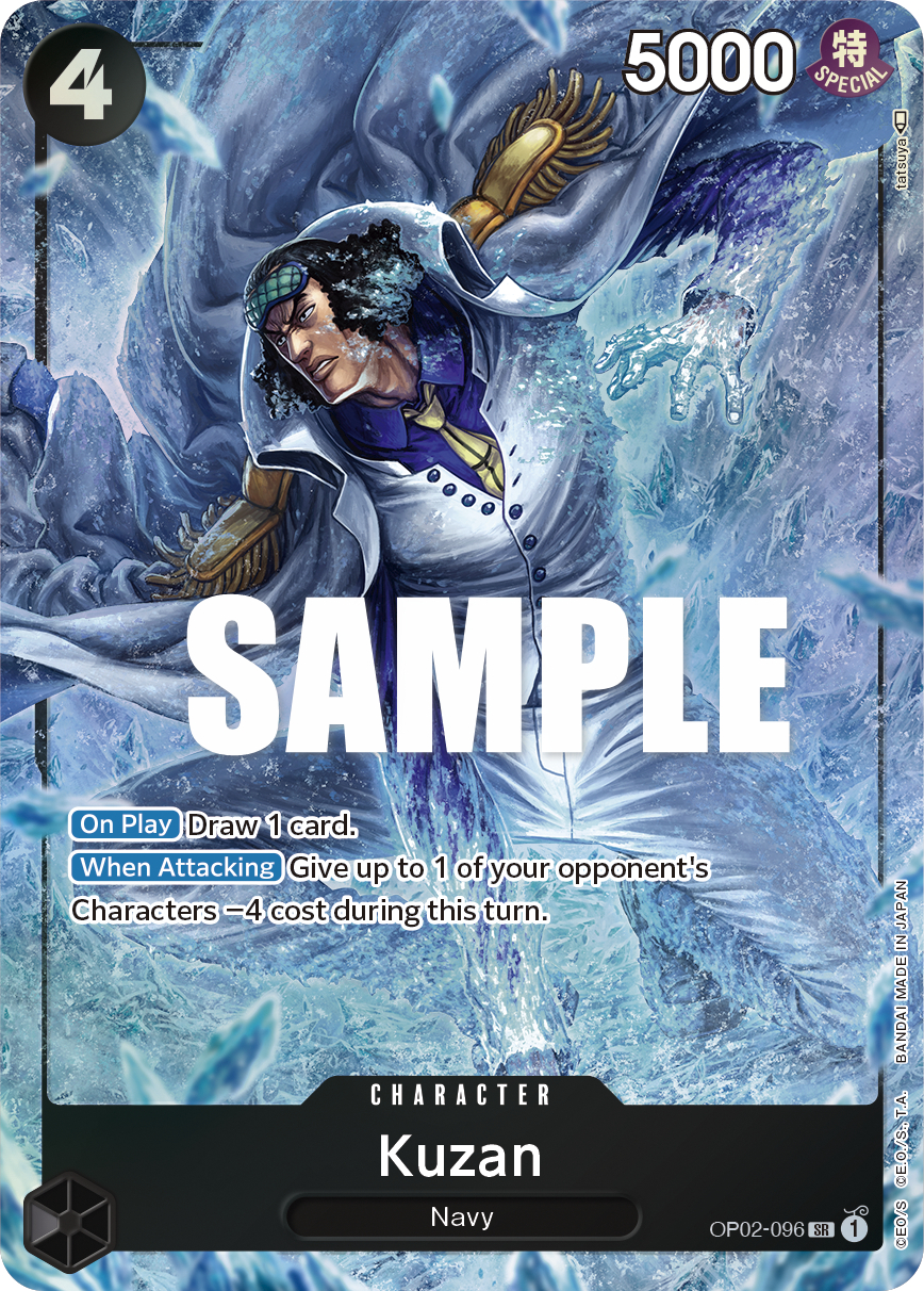 Kuzan (096) (Alternate Art) OP02-096_p1