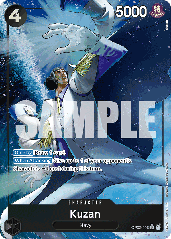Kuzan (OP02-096) (Alternate Art) OP02-096_p3