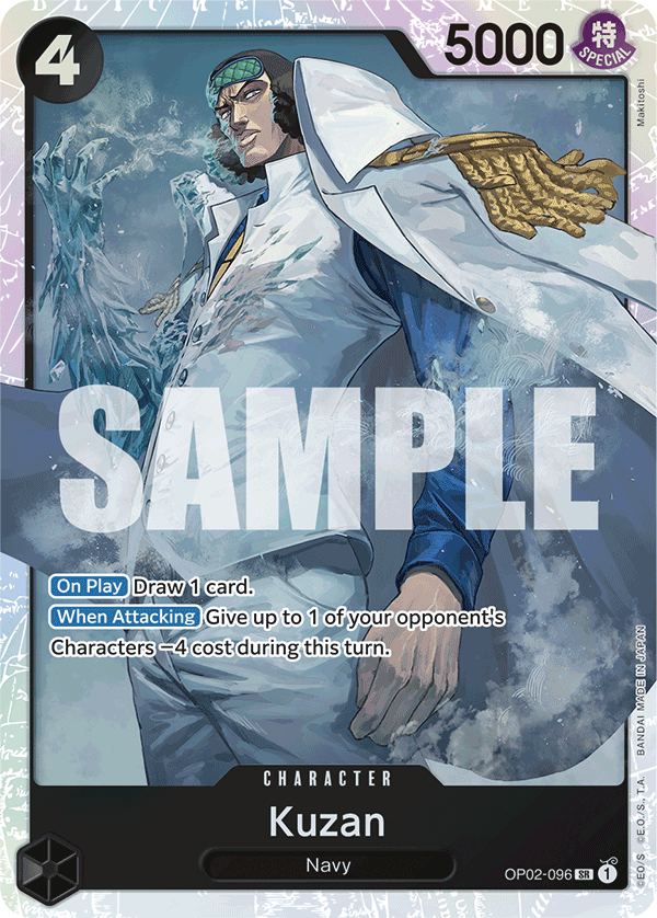 Kuzan (OP02-096) (Reprint) (alternativ bild) OP02-096_r1