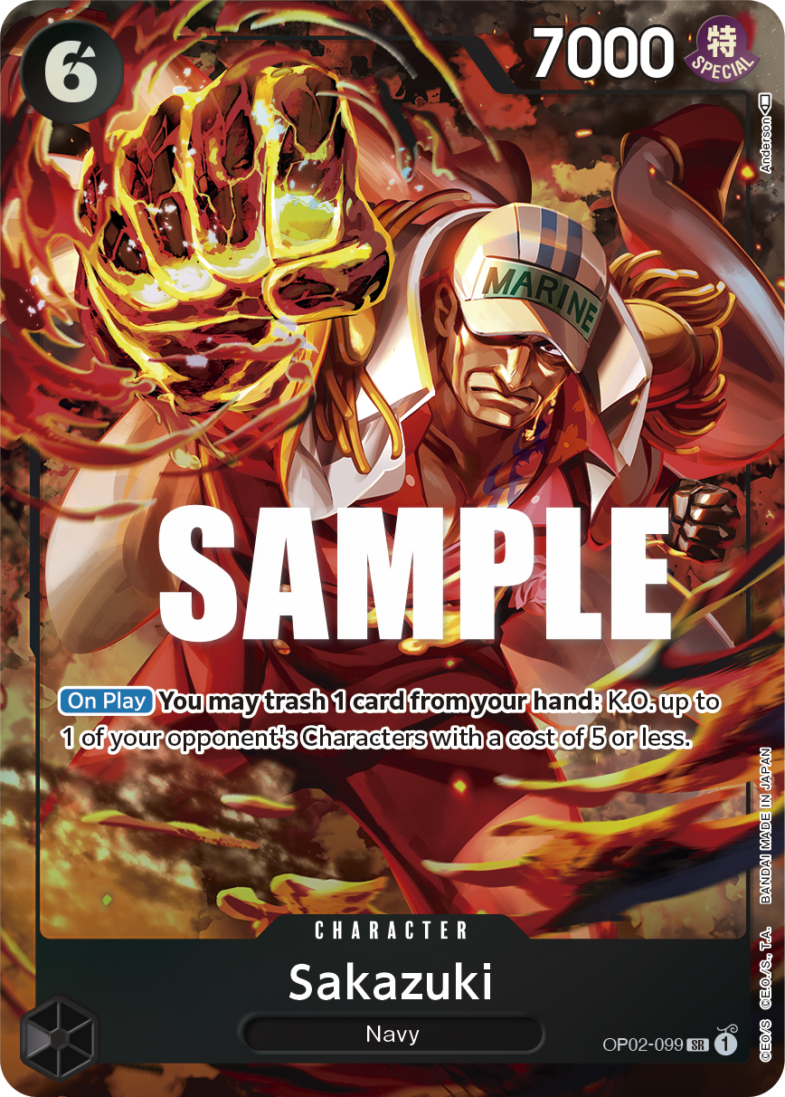Sakazuki (Alternate Art) OP02-099_p1