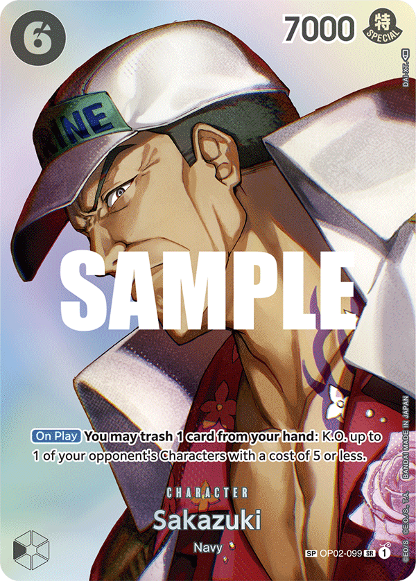 Sakazuki (SP) (alternativ bild) OP02-099_p2