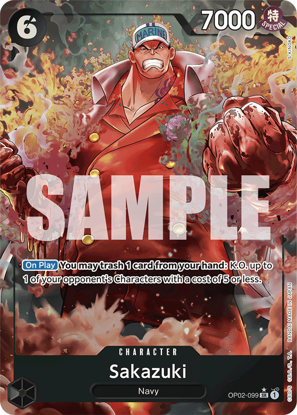 Sakazuki (Alternate Art) OP02-099_p4
