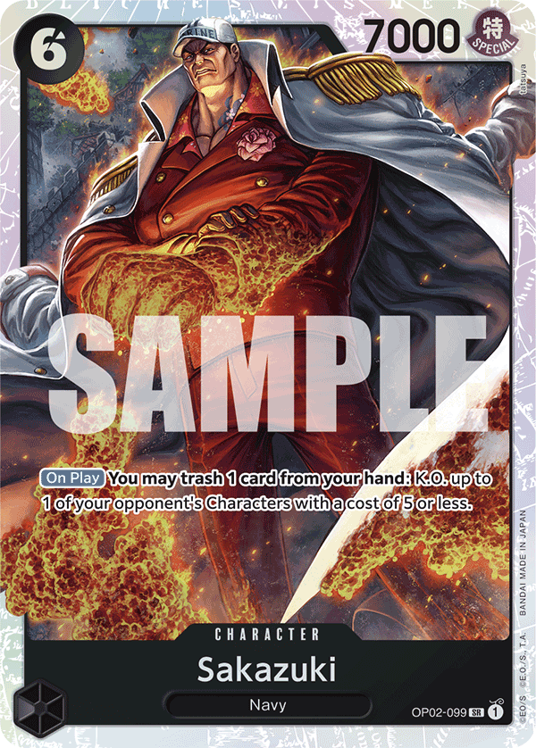 Sakazuki (Reprint) (alternativ bild) OP02-099_r1