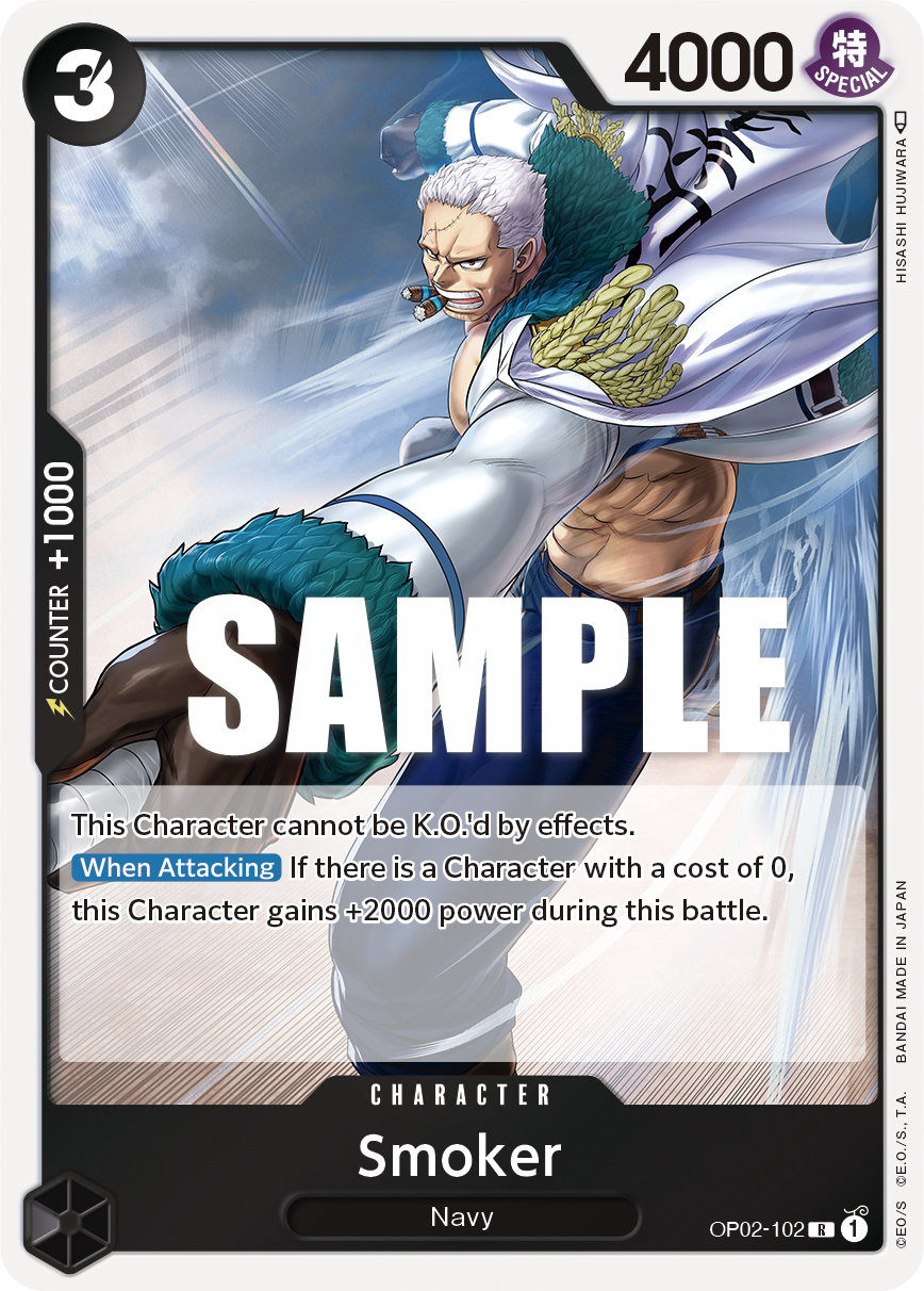 Smoker (102) OP02-102